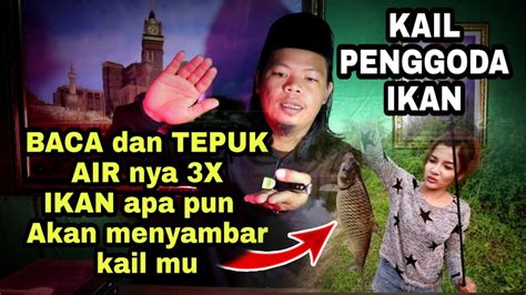 Sekali Lempar Langsung Di Sambar Doa Mancing Anti Boncos Youtube