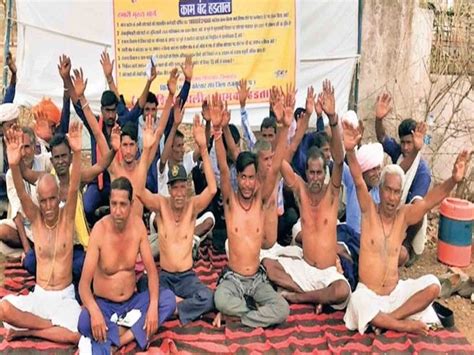 Kotwars Shouted Slogans While Being Half Naked Small Wage Workers