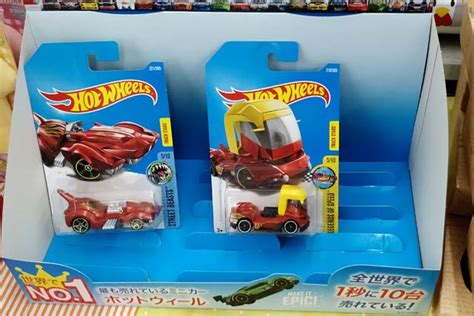 ローソンのホットウィールベーシックカー戦果報告2017年10月 Hot Wheels 情報まとめ ホットウィール にわかマニア