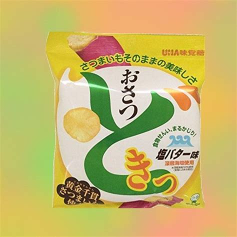 Yuha Osatsudoki Salt Butter Flavour Oishii Japan Snacks