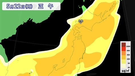 Hbc北海道放送公式アカウント On Twitter Hbcウェザーセンター 星井さき気象予報士 「きょう㊊の道内は大気の状態が不安定に