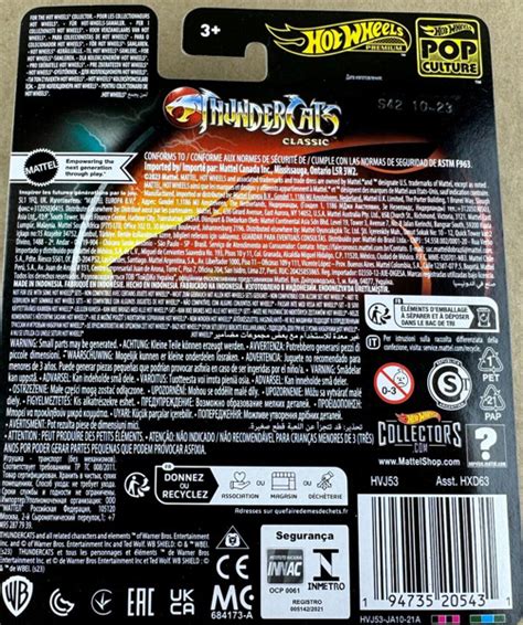 Hot Wheels ThunderCats Thunder Tank Pop Culture ThunderCats