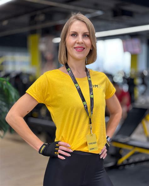 Татьяна Копова - Тренажерный круглосуточный зал в Минске GYM24, фитнес клуб