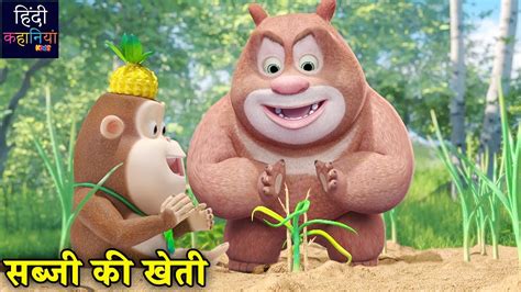 New Bablu Dablu Funny Cartoon In Hindi Bablu Dablu