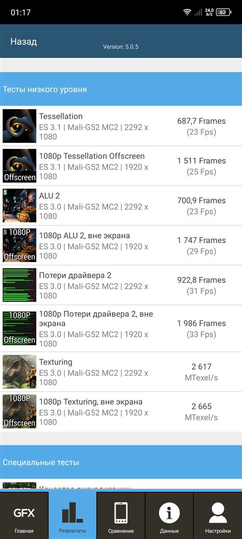 Обзор смартфона TECNO CAMON 20 – недорогой камерофон без недостатков
