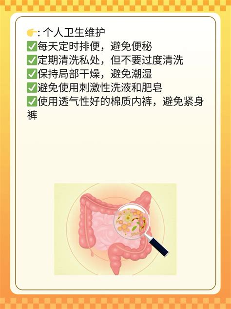 外阴瘙痒肿咋回事用什么管用39健康网保健