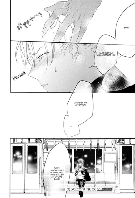 [uehara Ari] Real Not Equal Game Root H C 1 [eng] Myreadingmanga