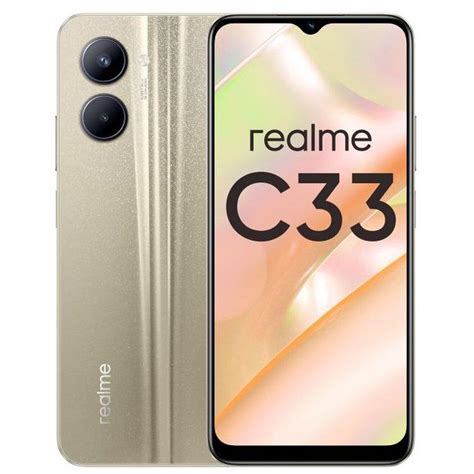 Купить realme C33 4/128ГБ (Gold) в Калининграде, цены на Realme в ...