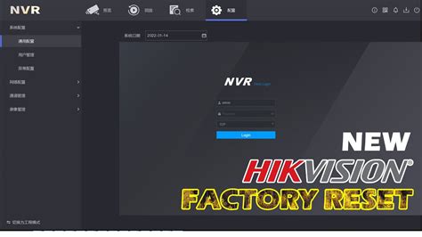 Hikvision Dvr Nvr Hvr Settings Factory Reset Youtube