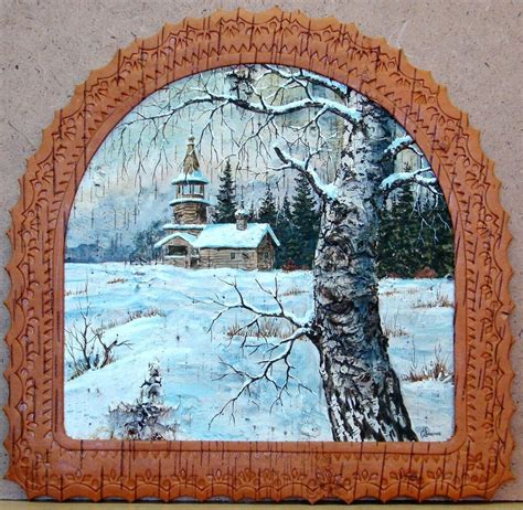 Картины на бересте Сергея Александровича Зинина. - Искусство ...