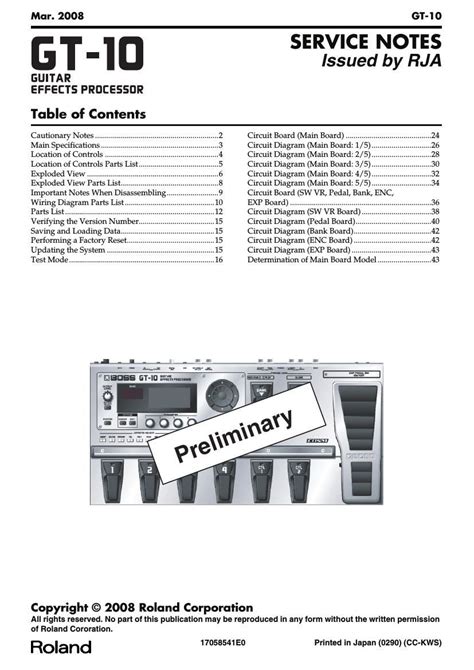 Download "Boss GT 10 Effects Processor Service Manual" free