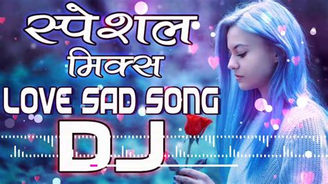 तोहफ़ेमेंखुदातुऐसीमौतदेदिएsadlovedjremixsongdjremix