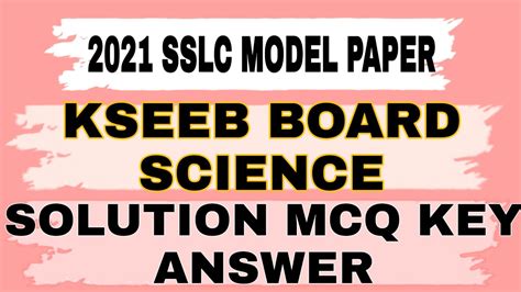 Sslc Mcq S Model Paper Science Sslc Model Paper Solution Science