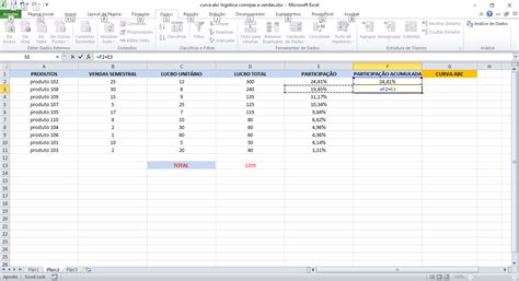 Список книг excel