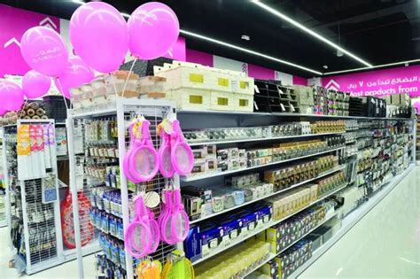 Daiso Japan opens 11th store in Qatar - Gulf Times