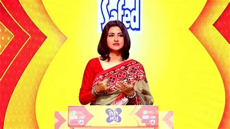 didi  season  tv serial  february  full episode