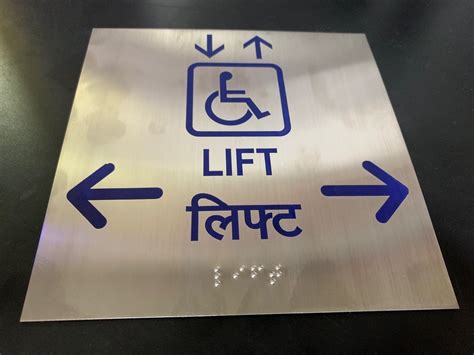 Stainless Steel Braille Signs In Mumbai By D L Corporation Id