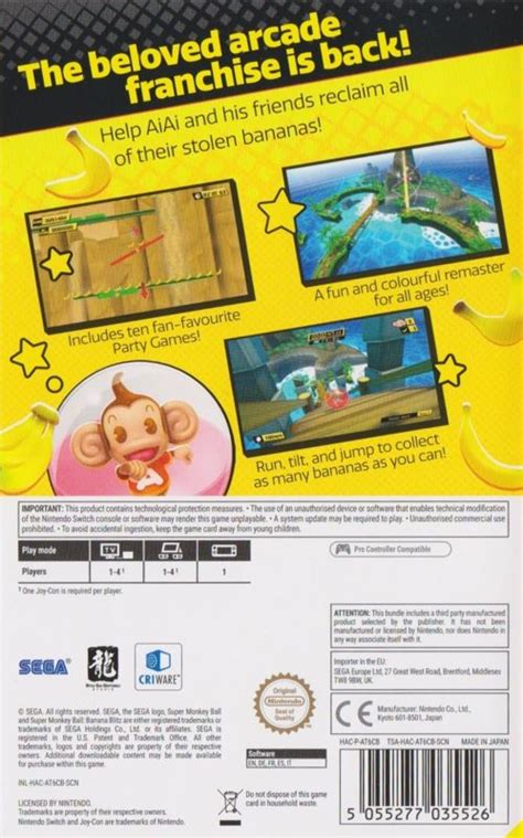 Super Monkey Ball Banana Blitz HD 2019 Box Cover Art MobyGames