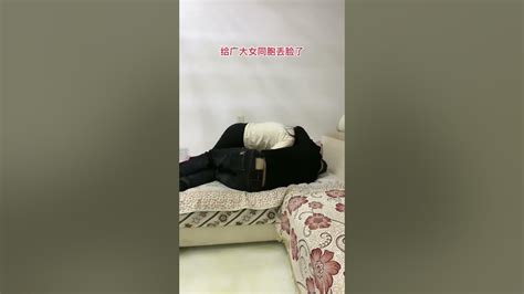 夫妻哪有什么隔夜仇，你不主动我主动，女人有时间低下头也不算丢人吧。 夫妻日常搞笑 Youtube