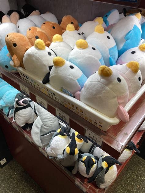 水族館にぬいぐるみだけ買いに行く | 楽に暮らして楽に生きる
