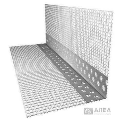 Профиль пвх 12,5х12,5х2500мм с армирующей сеткой капельник - купить в ...