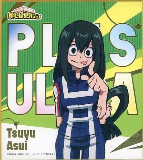 Asui Tsuyu My Hero Academia Foil Pressed Mini Colored Paper Collection