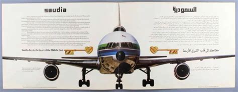 SAUDIA SAUDI ARABIAN Airlines Route Map Vintage Airline Brochure