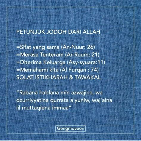 Doa Istikharah Jodoh Dakwah Islami