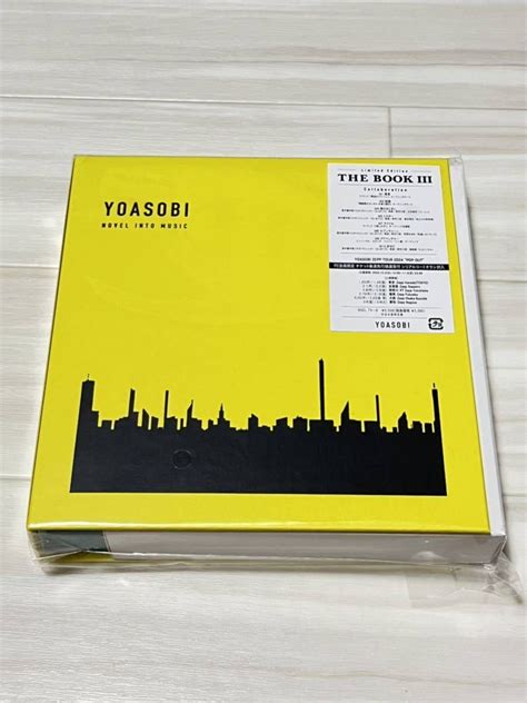 Yahooオークション Yoasobi The Book3 完全生産限定盤 Cd 特製バイ