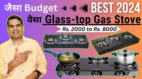 Best 3 Burner Gas Stove In India 2024 Best Glass Top Gas Stove 2024 In India Youtube