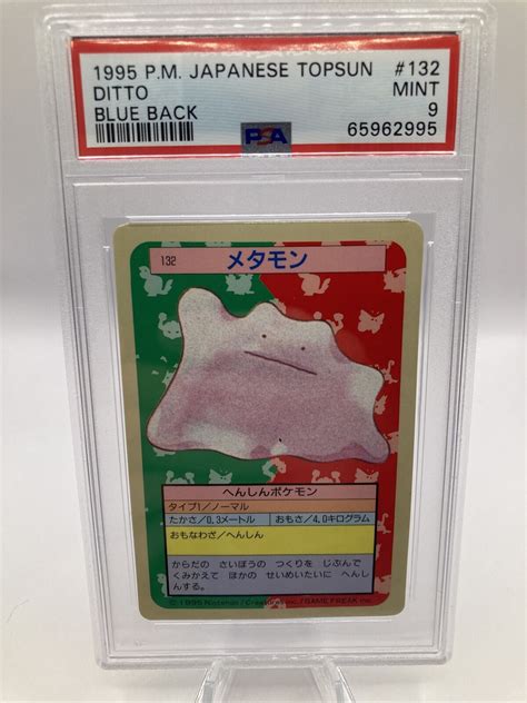 Ditto Topsun Blue Back Japanese Pokemon Card Values Mavin