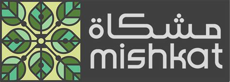 Mishkat — Agritecture