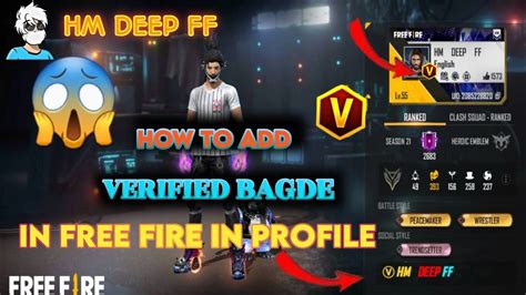 HOW TO ADD V BADGE IN FREE FIRE PROFILE SIGNATURE HOW TO ADD VERIFIED