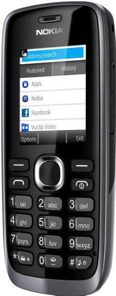 Nokia 112 - «отлично» | отзывы