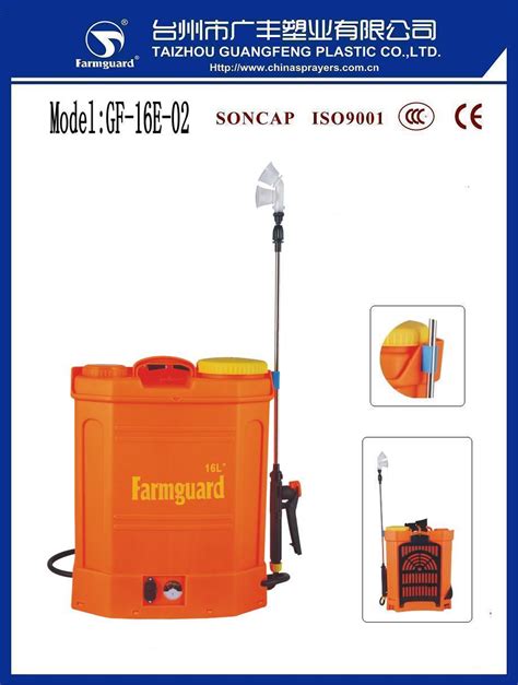 16L Automatic Agriculture Electric Sprayer Knapsack Lawn Electrostatic