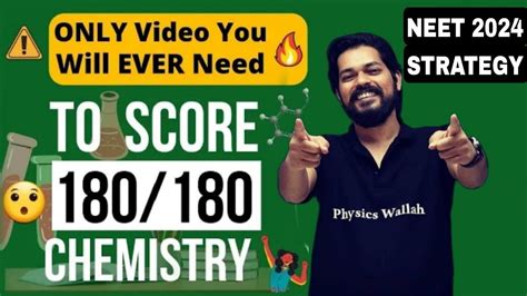 How To Score In Chemistry Neet Strategy By Pankaj Sir Youtube