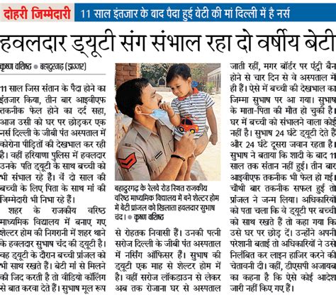 Haryana Police On Twitter इसीलिए तो बार बार कह हैं