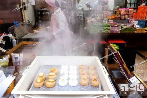 Japan Hoshu Shizuoka Prefecture Atami Traditional Steamed Buns