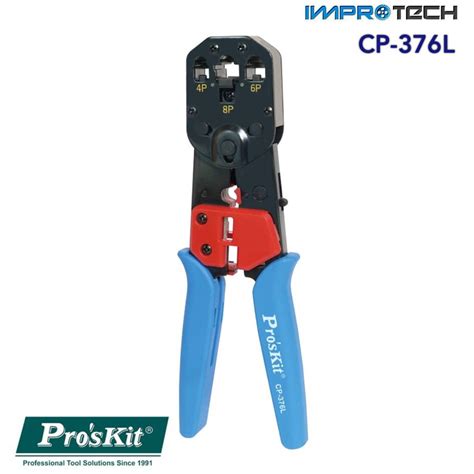 Proskit All In Modular Crimping Tool Mm Shopee Malaysia