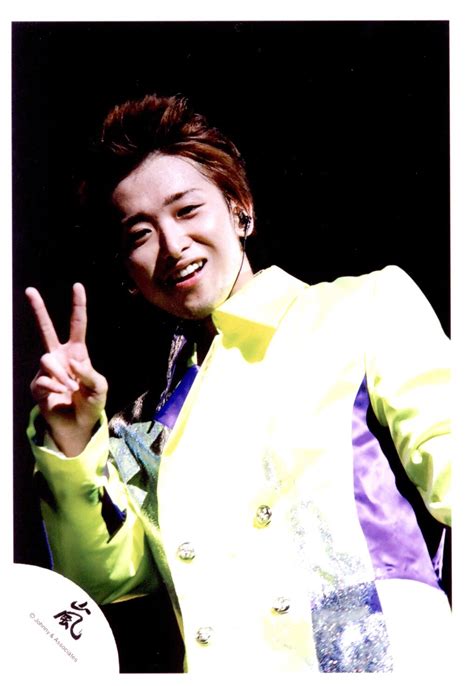 Arashi 2005 One SUMMER TOURl Satoshi Ohno Official Photograph Single