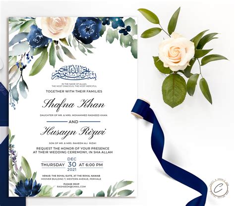 Blue Muslim Wedding Invitation, Digital Download PDF, Custom Floral ...