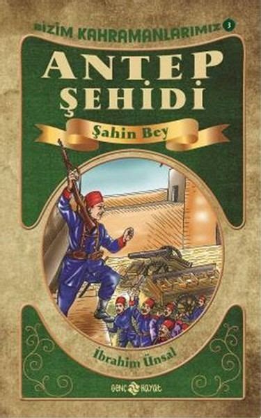 Şahin Bey Alchetron The Free Social Encyclopedia