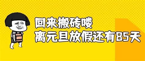 从外地返回佛山要注意什么？快收藏→ 地区