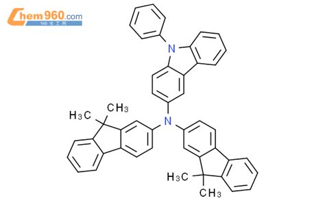 N N Bis Dimethyl H Fluoren Yl Phenyl H Carbazol