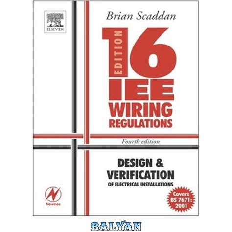 خرید و قیمت دانلود کتاب IEE Wiring Regulations Design and Verification