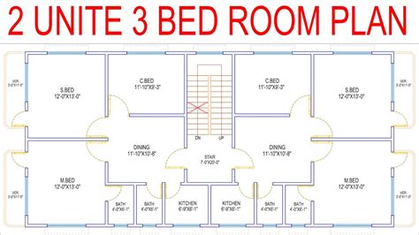 House Plan Design Ep 173 1700 Square Ft Two Unit House Plan Layout Plan Youtube