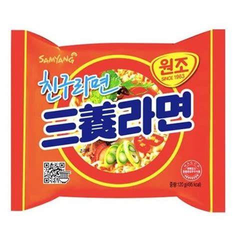 Samyang Buldak Jjajang Korean Spicy Hot Chicken Stir Fried Noodles 4 94oz Pack Of 5 Samyang