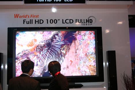 LG unveils 100 inch monster LCD TV | Ubergizmo