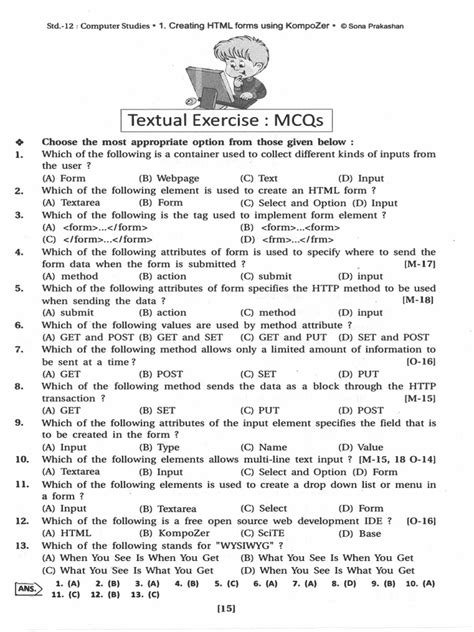 12th Computer Marvel Eng Gsebmaterial Com Pdf World Wide Web