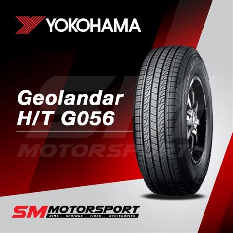 正規通販 送料無料 ヨコハマタイヤ 夏 サマータイヤ YOKOHAMA GEOLANDAR H T G056 ジオランダー 265